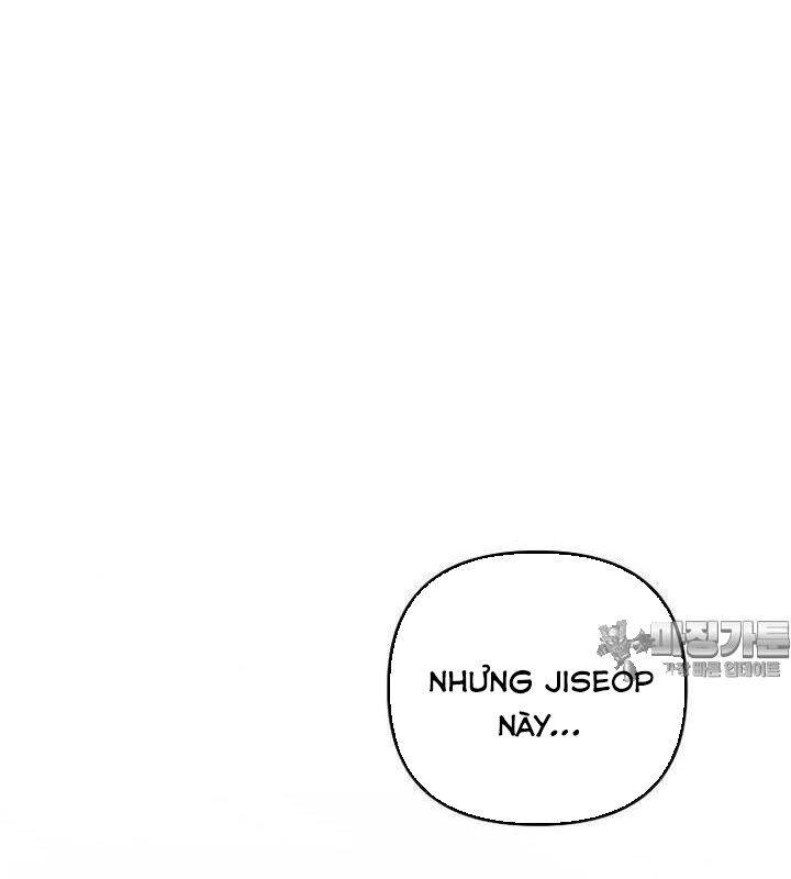 Tân Binh Của Đội Bóng Chày Quá Giỏi: Chapter 21