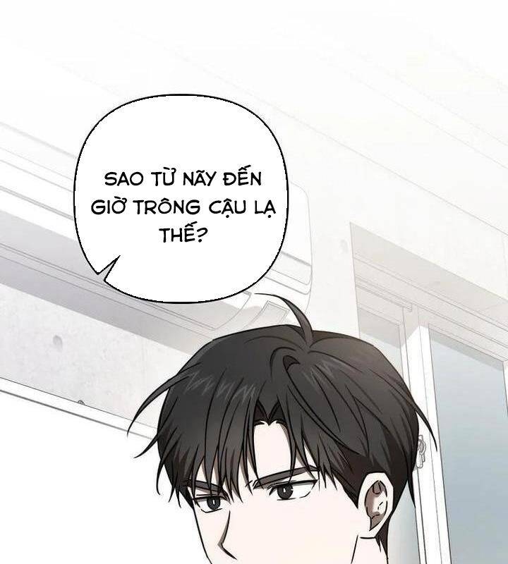 Tân Binh Của Đội Bóng Chày Quá Giỏi: Chapter 21