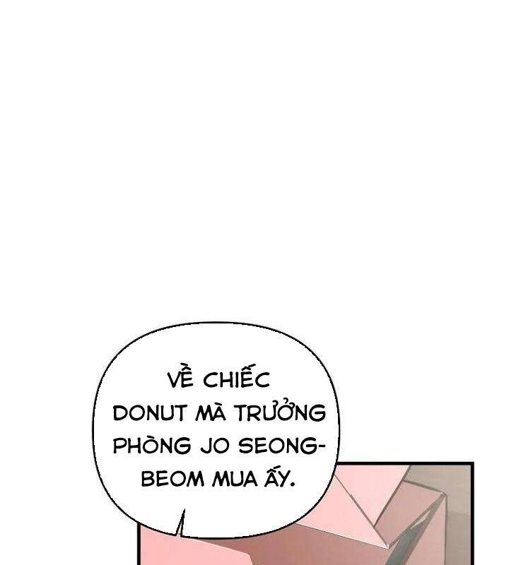 Tân Binh Của Đội Bóng Chày Quá Giỏi: Chapter 21