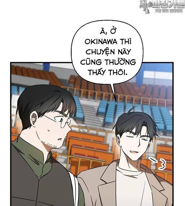 Tân Binh Của Đội Bóng Chày Quá Giỏi: Chapter 21