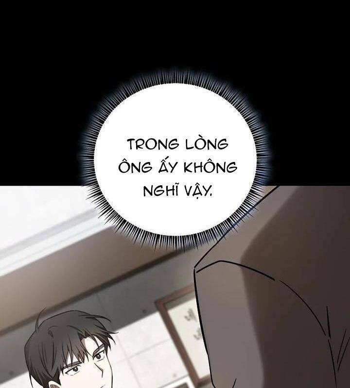 Tân Binh Của Đội Bóng Chày Quá Giỏi: Chapter 21