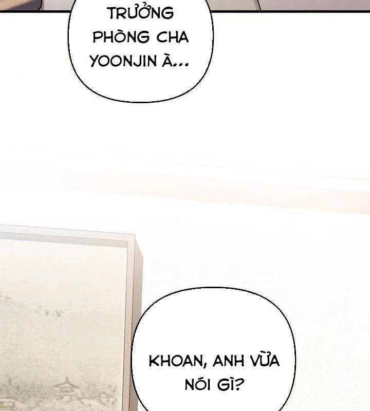 Tân Binh Của Đội Bóng Chày Quá Giỏi: Chapter 21