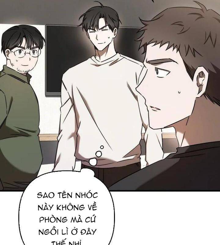Tân Binh Của Đội Bóng Chày Quá Giỏi: Chapter 21