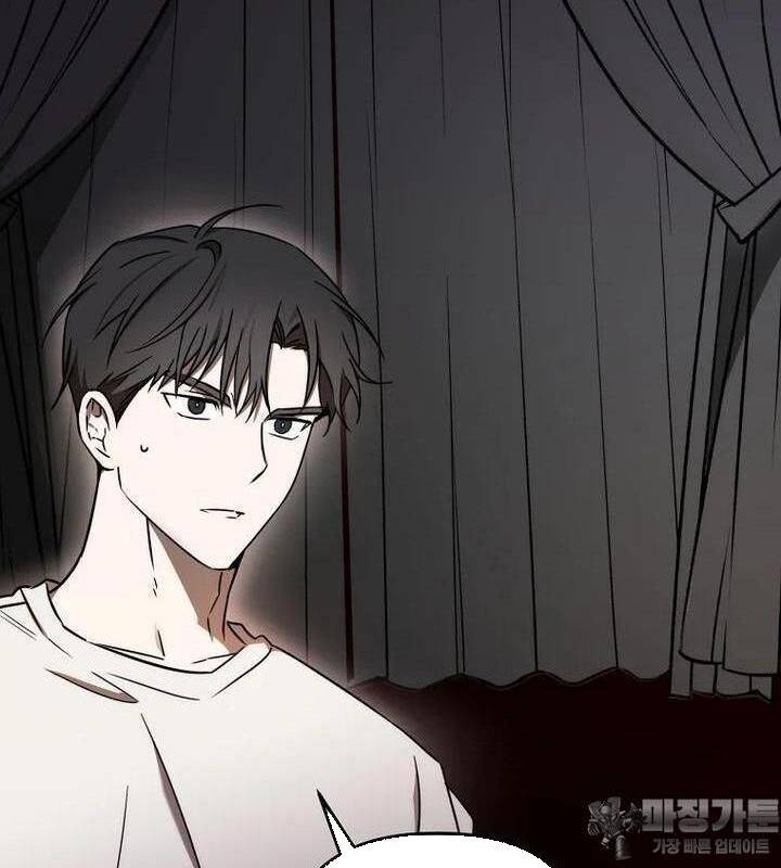 Tân Binh Của Đội Bóng Chày Quá Giỏi: Chapter 21