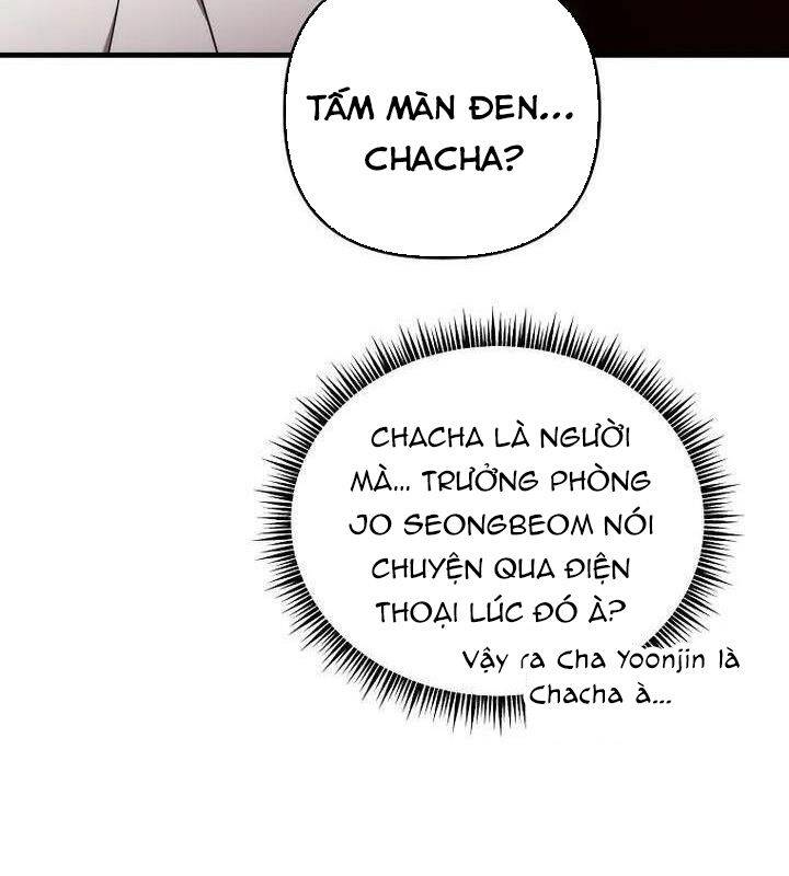 Tân Binh Của Đội Bóng Chày Quá Giỏi: Chapter 21