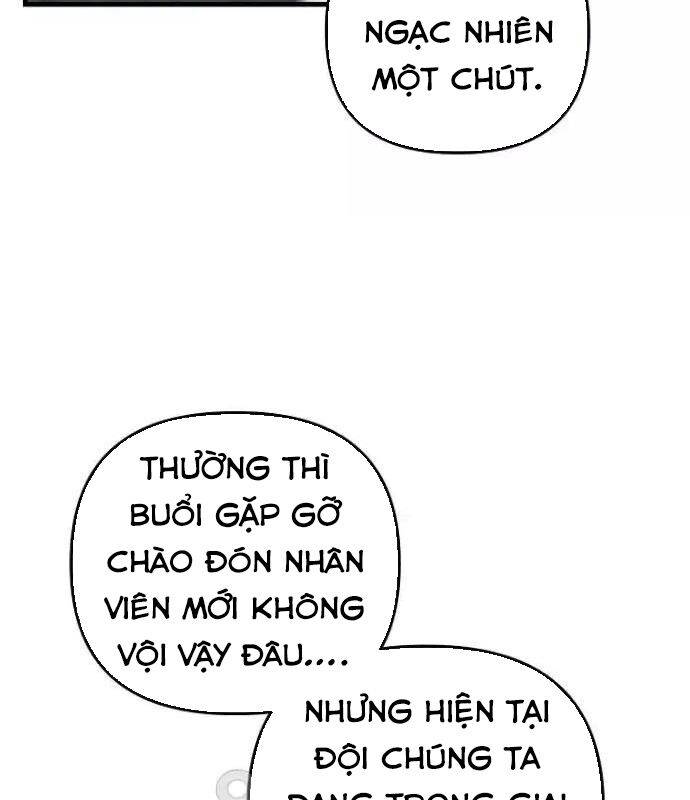 Tân Binh Của Đội Bóng Chày Quá Giỏi: Chapter 22