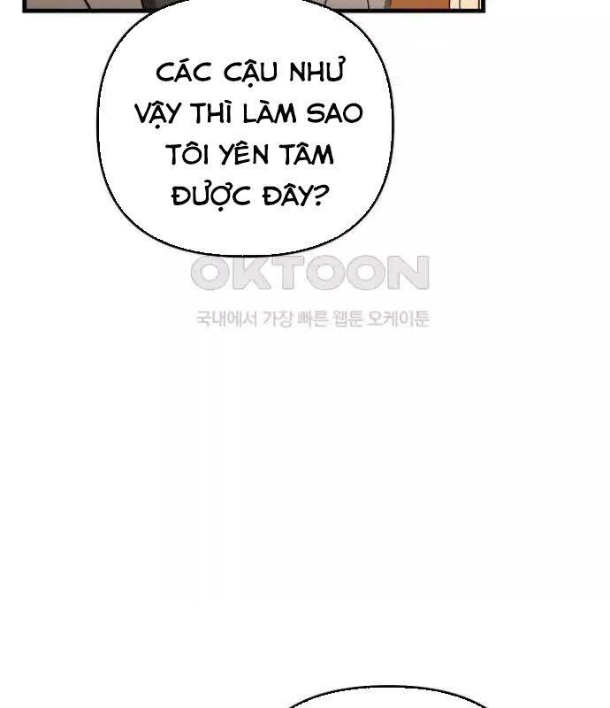 Tân Binh Của Đội Bóng Chày Quá Giỏi: Chapter 22