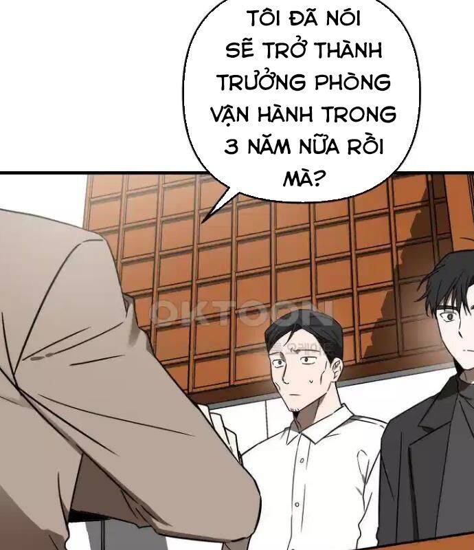 Tân Binh Của Đội Bóng Chày Quá Giỏi: Chapter 22