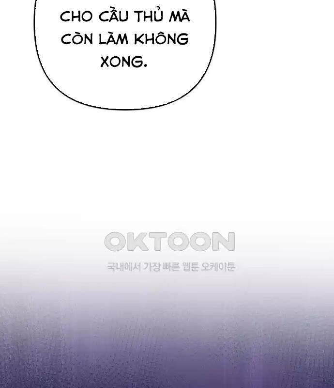 Tân Binh Của Đội Bóng Chày Quá Giỏi: Chapter 22