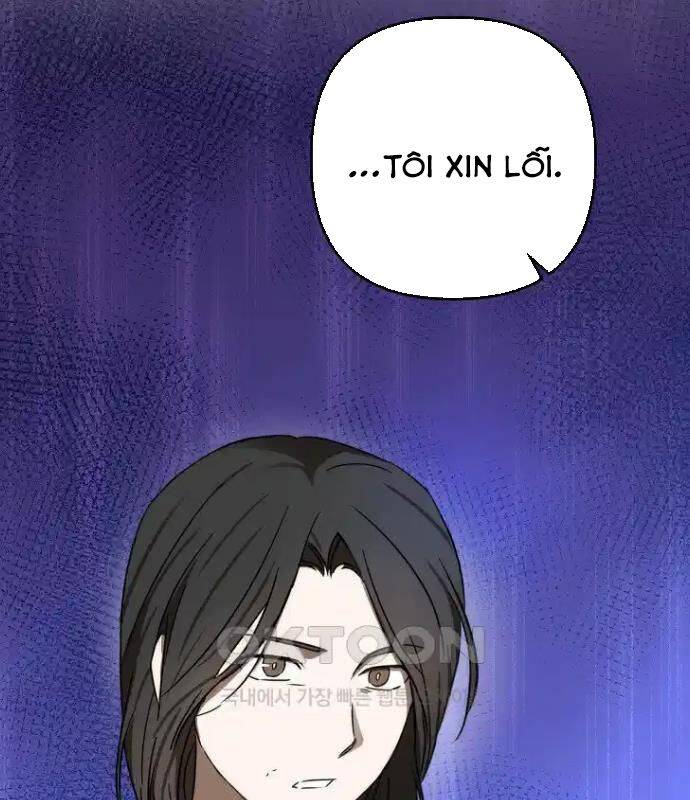 Tân Binh Của Đội Bóng Chày Quá Giỏi: Chapter 22