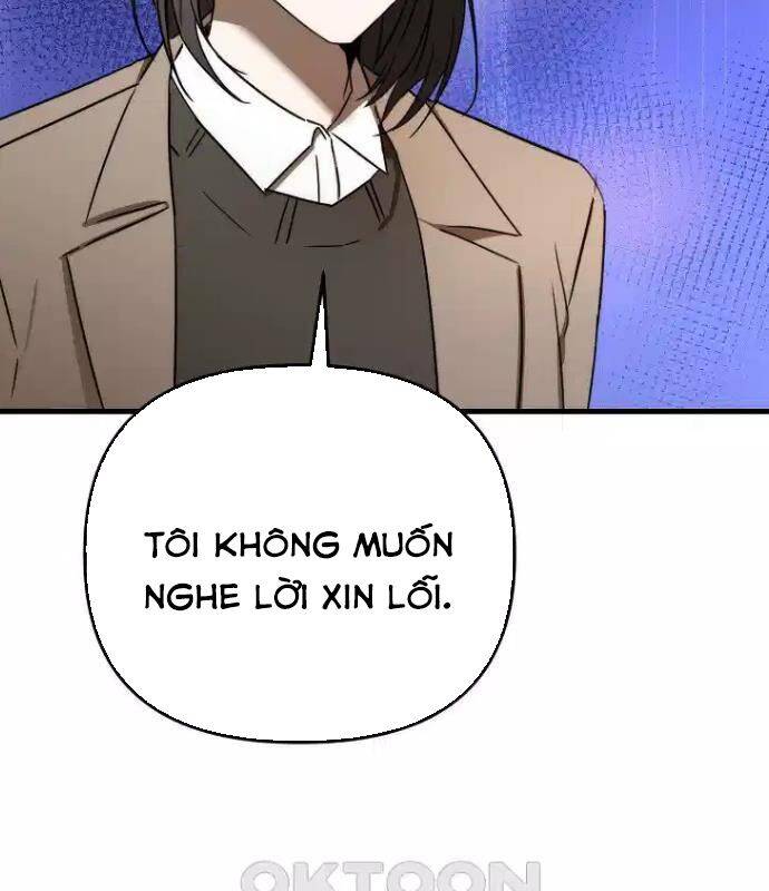Tân Binh Của Đội Bóng Chày Quá Giỏi: Chapter 22