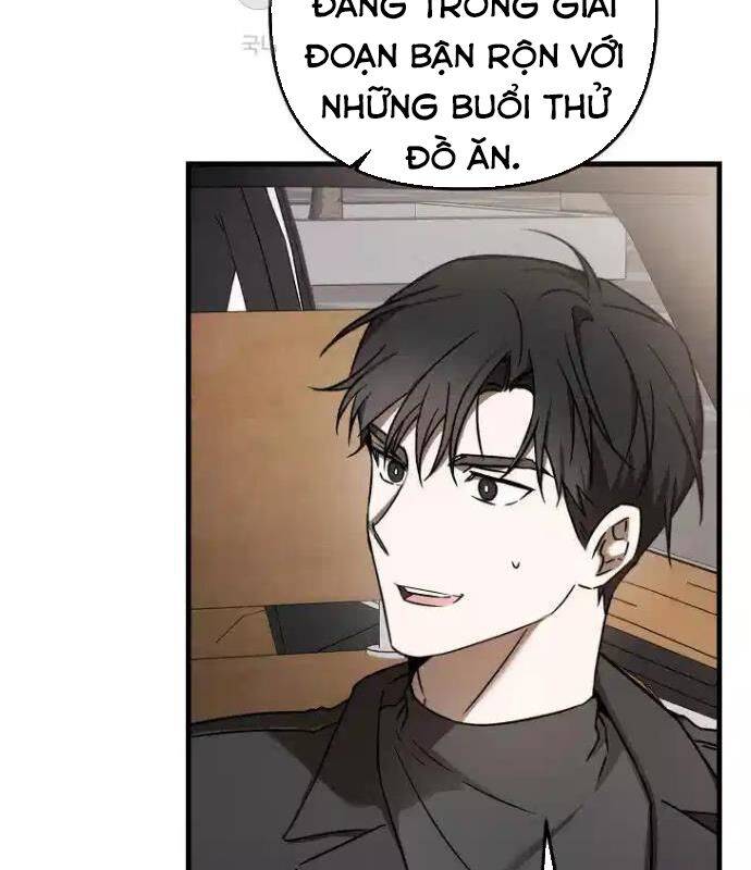 Tân Binh Của Đội Bóng Chày Quá Giỏi: Chapter 22