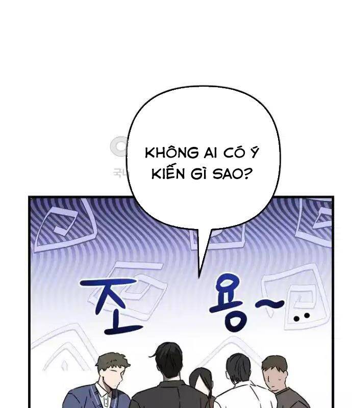 Tân Binh Của Đội Bóng Chày Quá Giỏi: Chapter 22