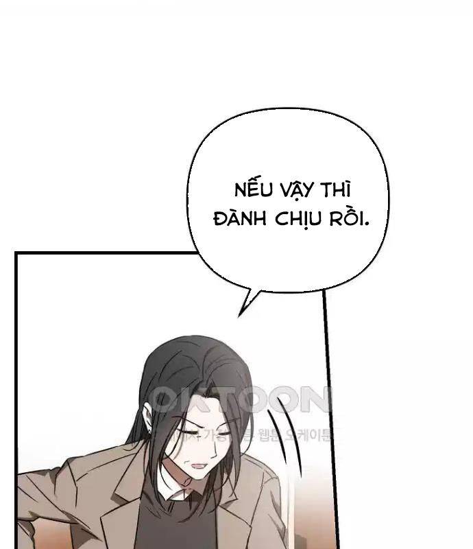 Tân Binh Của Đội Bóng Chày Quá Giỏi: Chapter 22