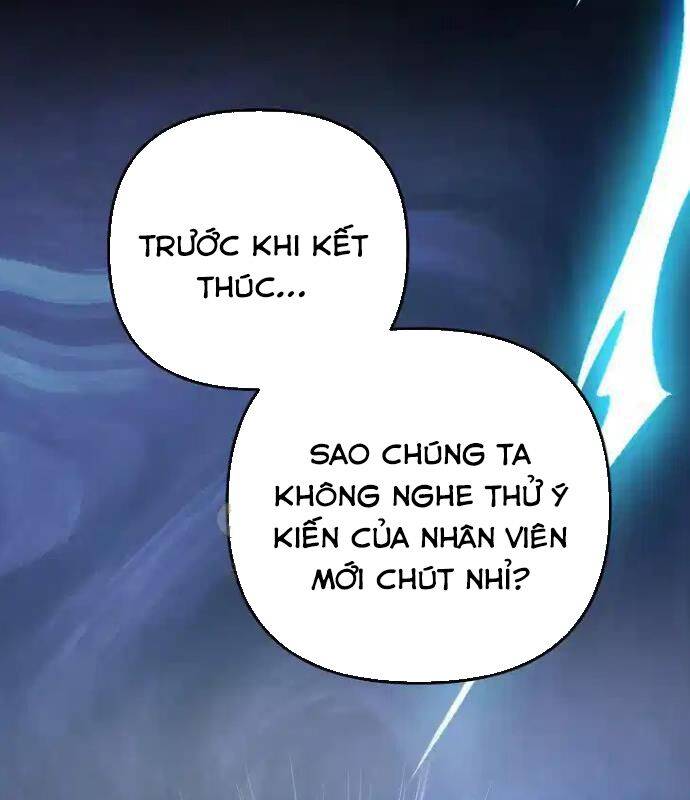 Tân Binh Của Đội Bóng Chày Quá Giỏi: Chapter 22