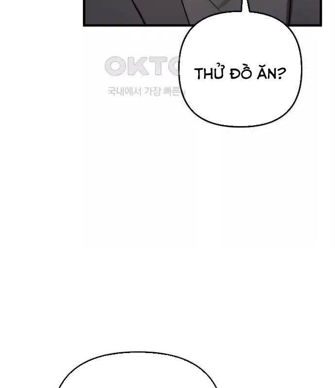 Tân Binh Của Đội Bóng Chày Quá Giỏi: Chapter 22