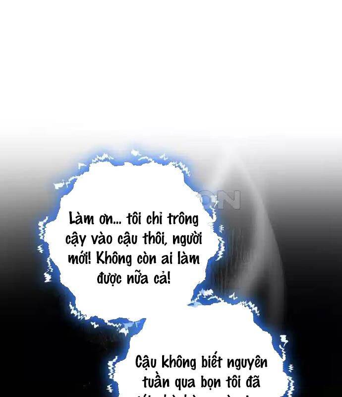 Tân Binh Của Đội Bóng Chày Quá Giỏi: Chapter 22