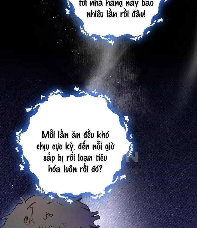 Tân Binh Của Đội Bóng Chày Quá Giỏi: Chapter 22