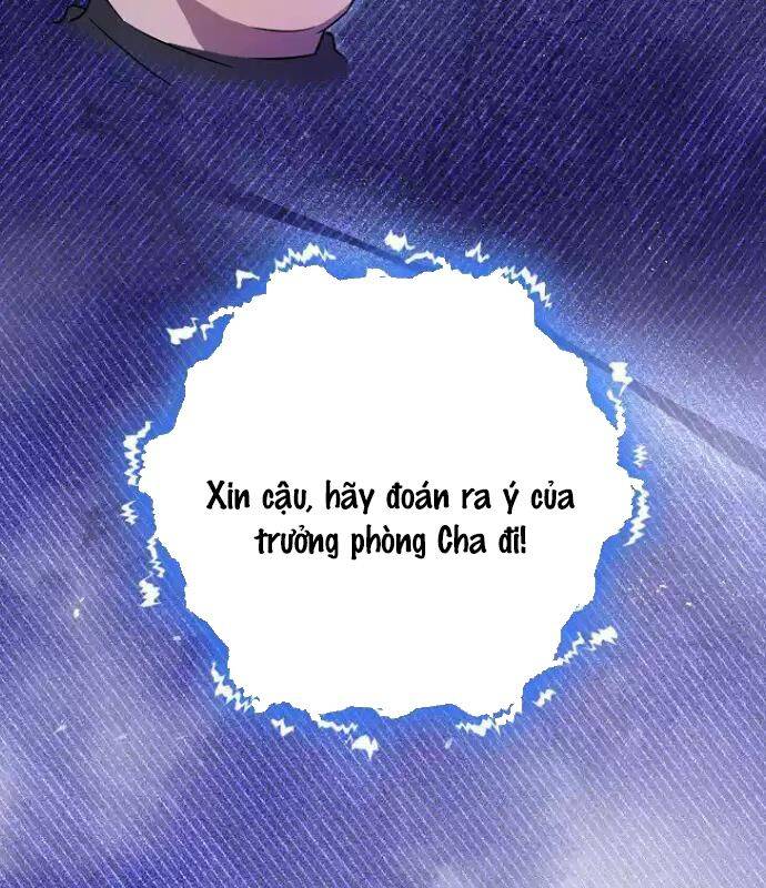 Tân Binh Của Đội Bóng Chày Quá Giỏi: Chapter 22