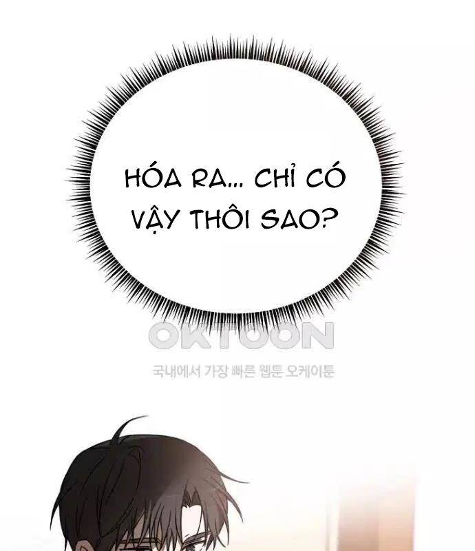 Tân Binh Của Đội Bóng Chày Quá Giỏi: Chapter 22