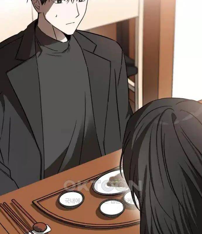 Tân Binh Của Đội Bóng Chày Quá Giỏi: Chapter 22