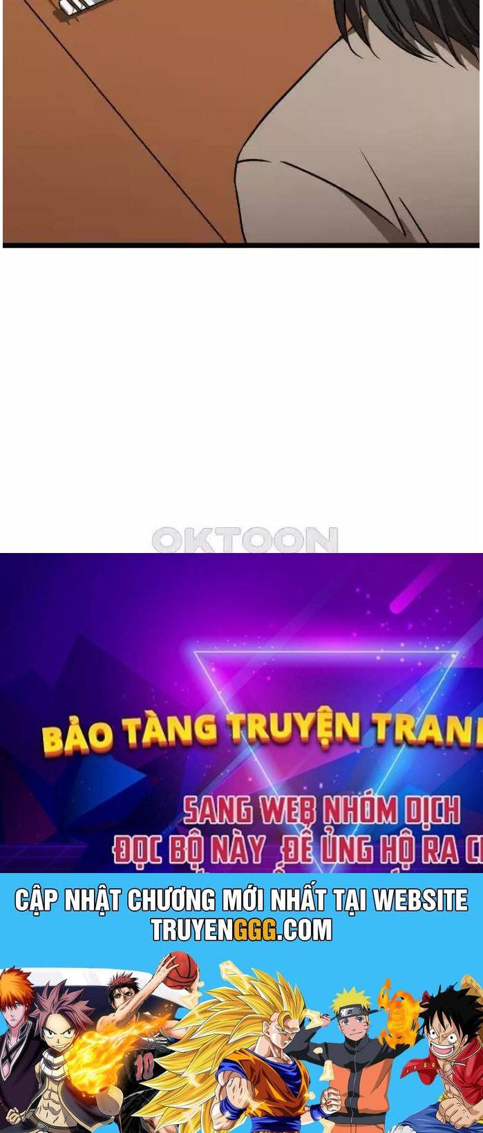 Tân Binh Của Đội Bóng Chày Quá Giỏi: Chapter 22