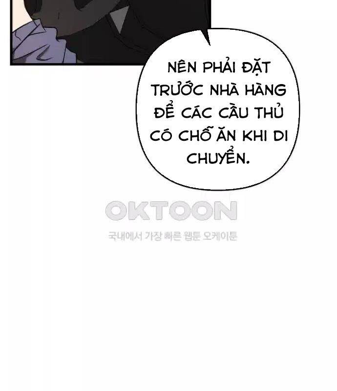 Tân Binh Của Đội Bóng Chày Quá Giỏi: Chapter 22
