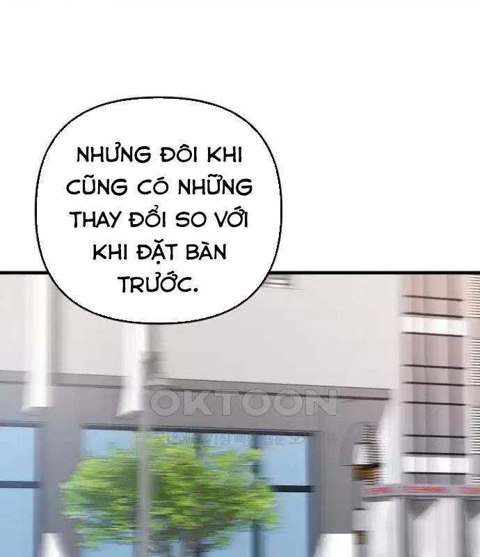 Tân Binh Của Đội Bóng Chày Quá Giỏi: Chapter 22
