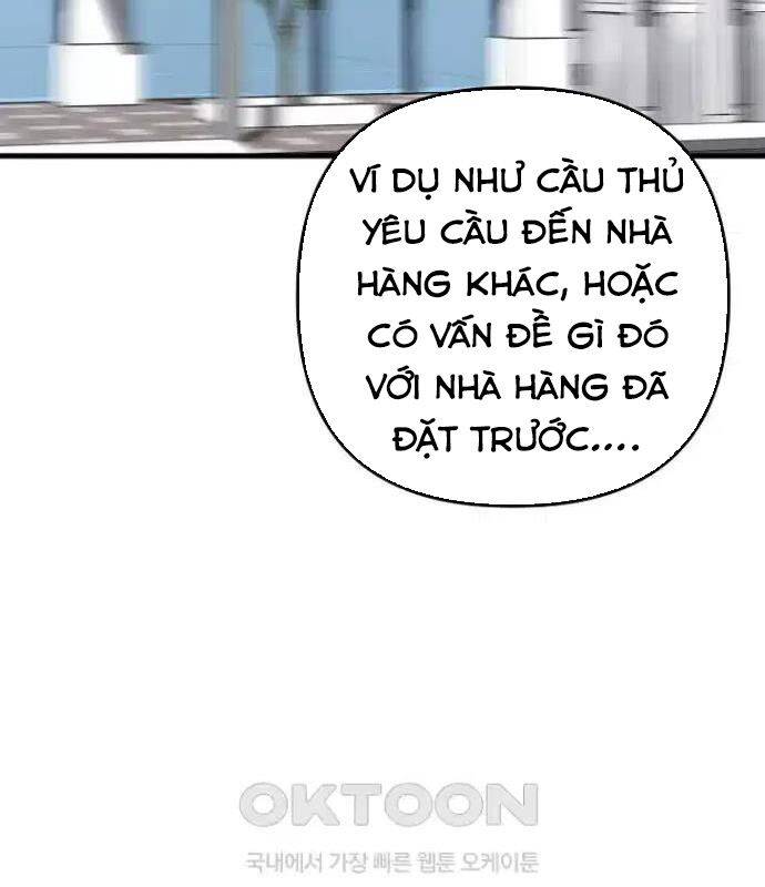 Tân Binh Của Đội Bóng Chày Quá Giỏi: Chapter 22