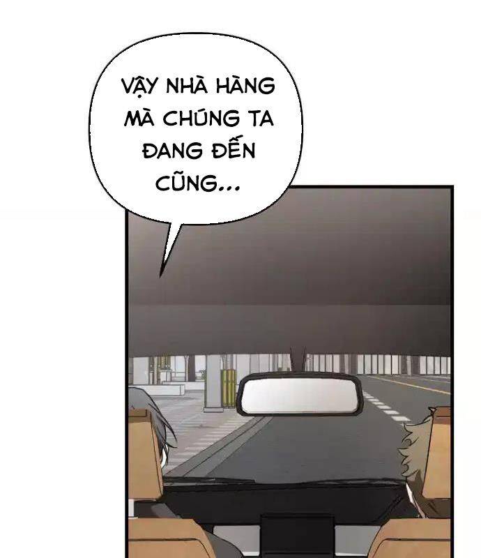 Tân Binh Của Đội Bóng Chày Quá Giỏi: Chapter 22