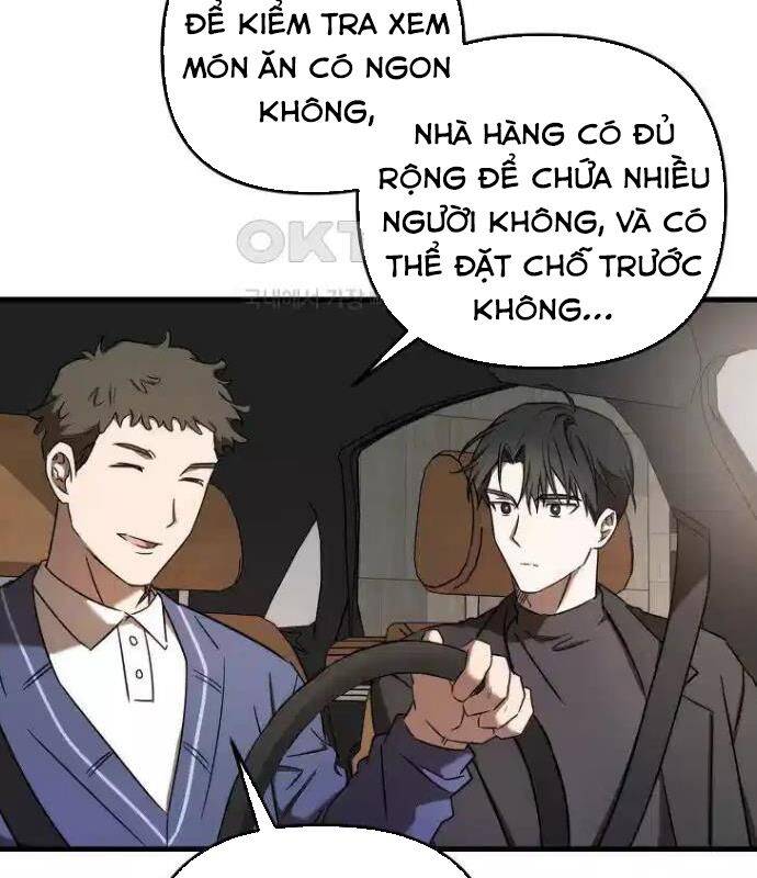 Tân Binh Của Đội Bóng Chày Quá Giỏi: Chapter 22