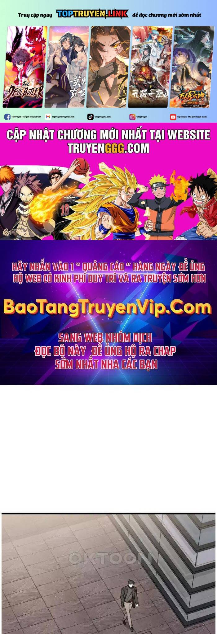 Tân Binh Của Đội Bóng Chày Quá Giỏi: Chapter 22