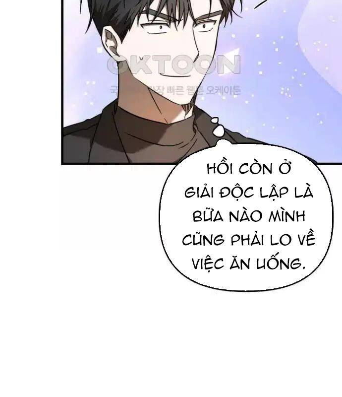 Tân Binh Của Đội Bóng Chày Quá Giỏi: Chapter 22