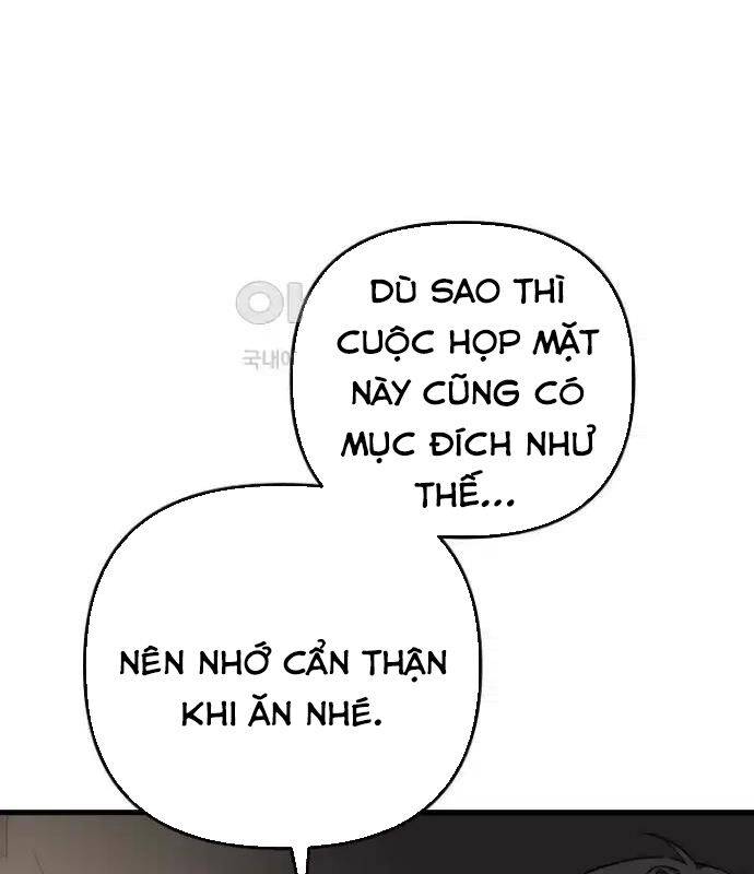 Tân Binh Của Đội Bóng Chày Quá Giỏi: Chapter 22
