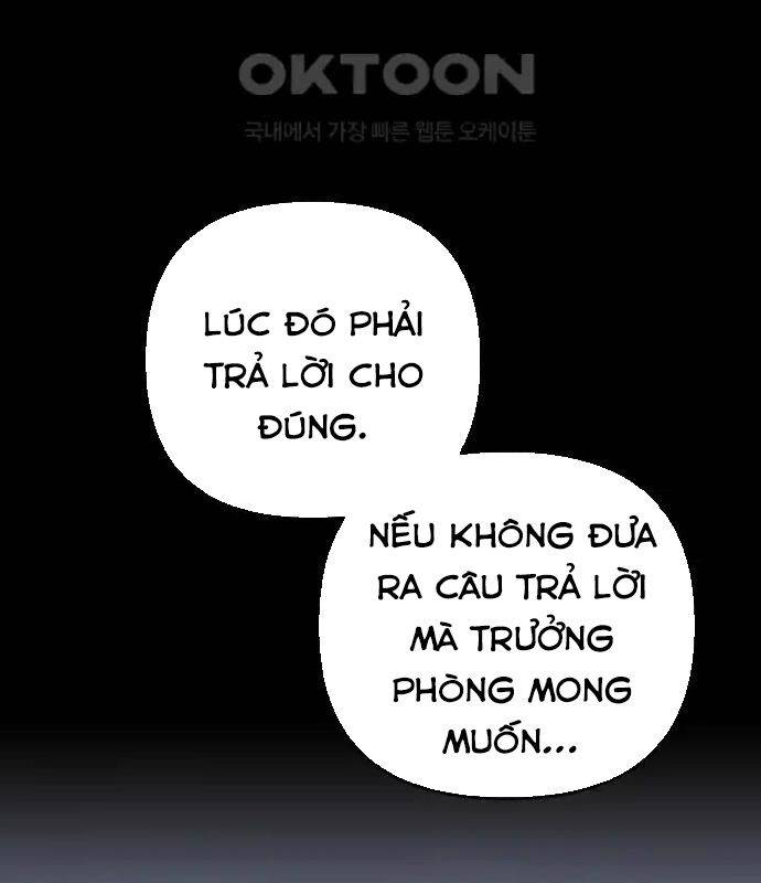 Tân Binh Của Đội Bóng Chày Quá Giỏi: Chapter 22
