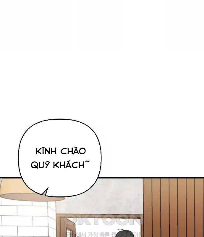 Tân Binh Của Đội Bóng Chày Quá Giỏi: Chapter 22