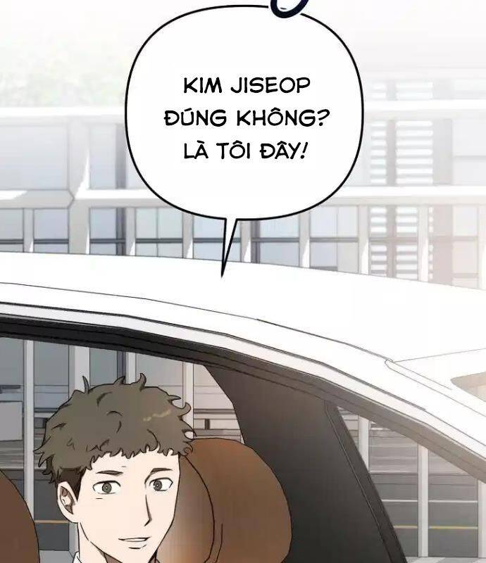 Tân Binh Của Đội Bóng Chày Quá Giỏi: Chapter 22