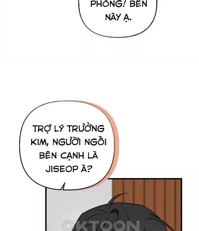 Tân Binh Của Đội Bóng Chày Quá Giỏi: Chapter 22