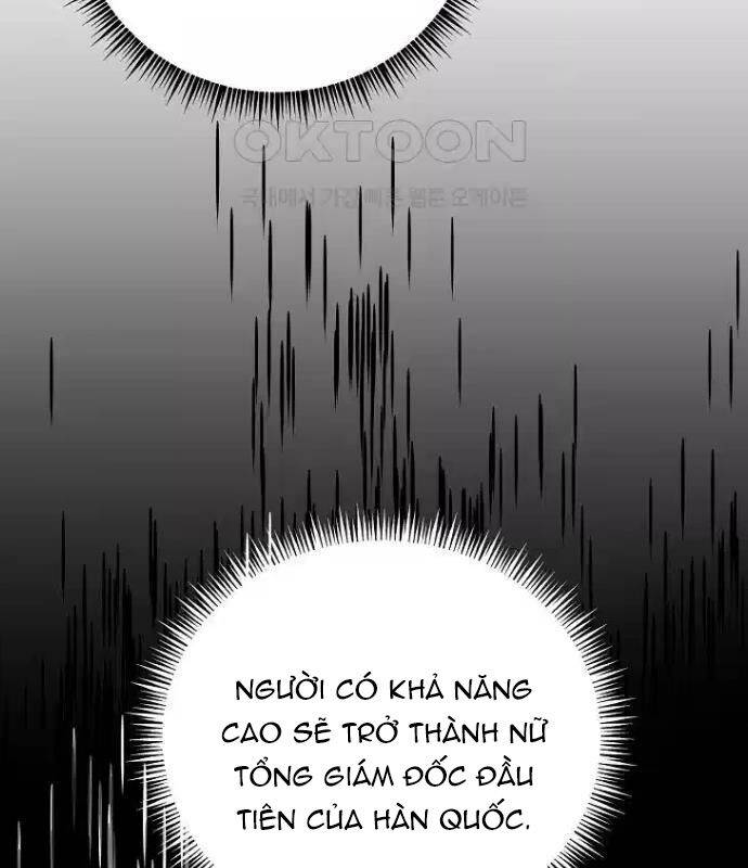 Tân Binh Của Đội Bóng Chày Quá Giỏi: Chapter 22