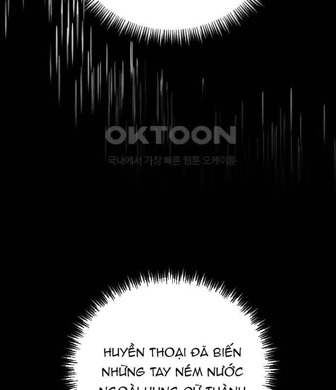Tân Binh Của Đội Bóng Chày Quá Giỏi: Chapter 22