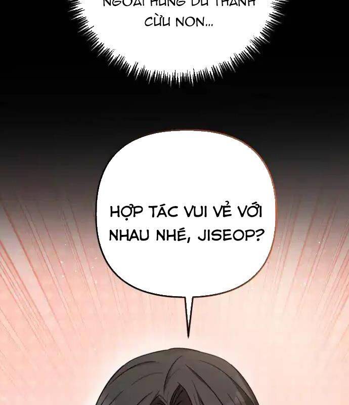Tân Binh Của Đội Bóng Chày Quá Giỏi: Chapter 22