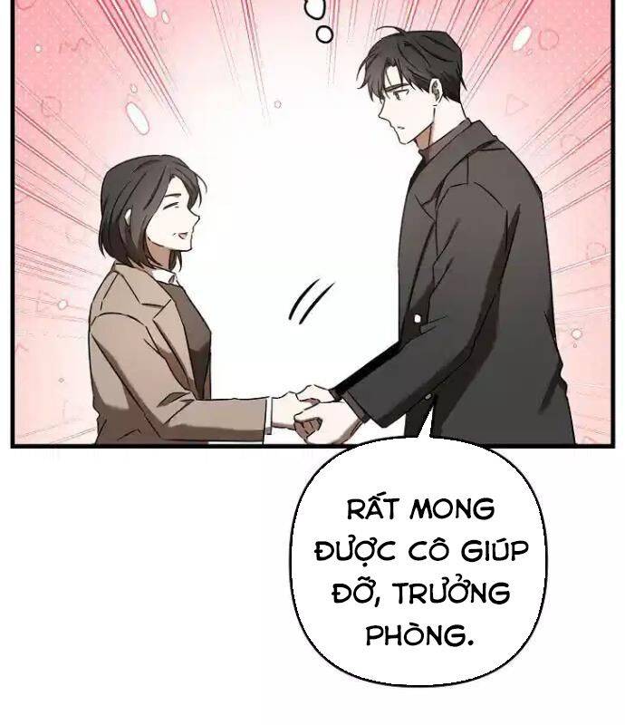 Tân Binh Của Đội Bóng Chày Quá Giỏi: Chapter 22