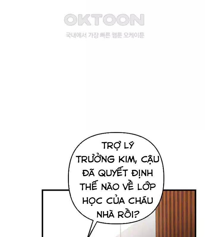 Tân Binh Của Đội Bóng Chày Quá Giỏi: Chapter 22