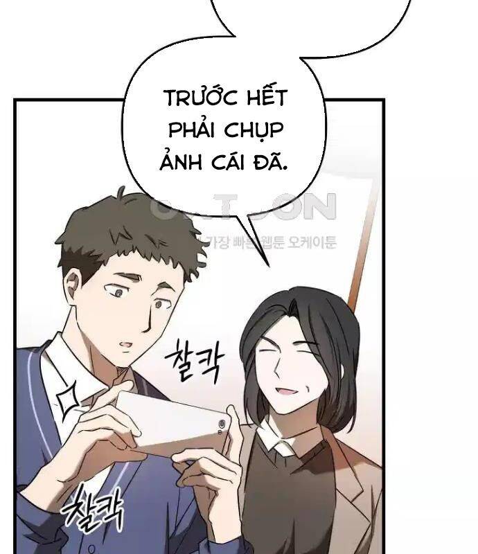 Tân Binh Của Đội Bóng Chày Quá Giỏi: Chapter 22