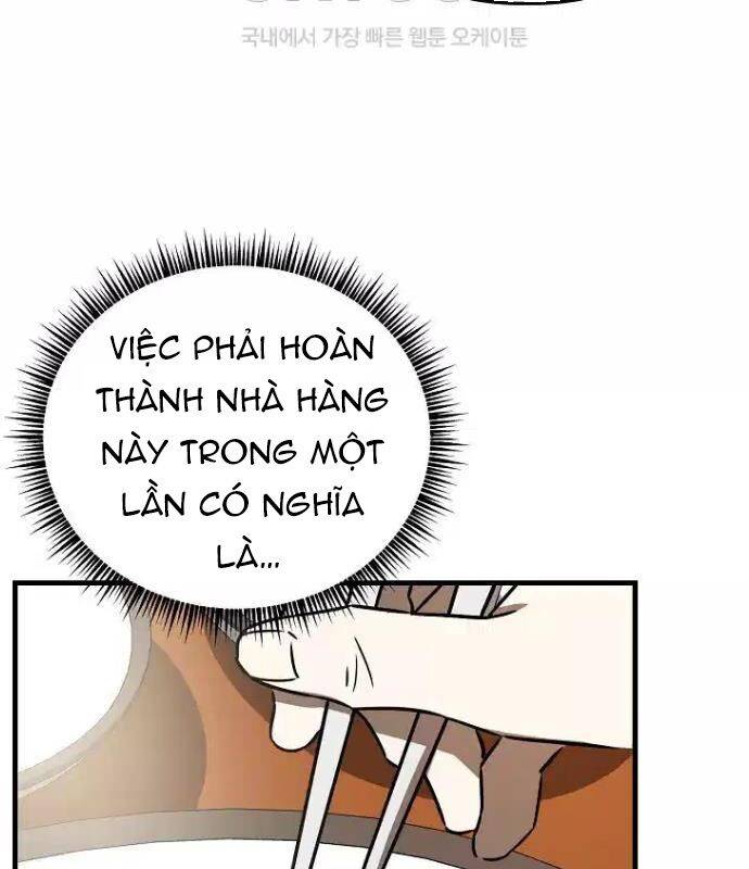 Tân Binh Của Đội Bóng Chày Quá Giỏi: Chapter 22