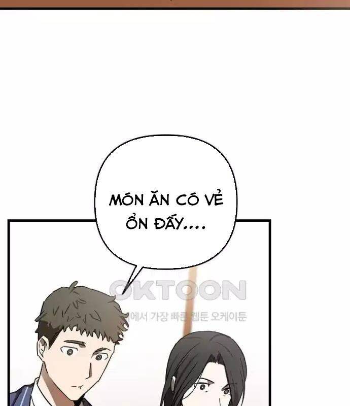 Tân Binh Của Đội Bóng Chày Quá Giỏi: Chapter 22