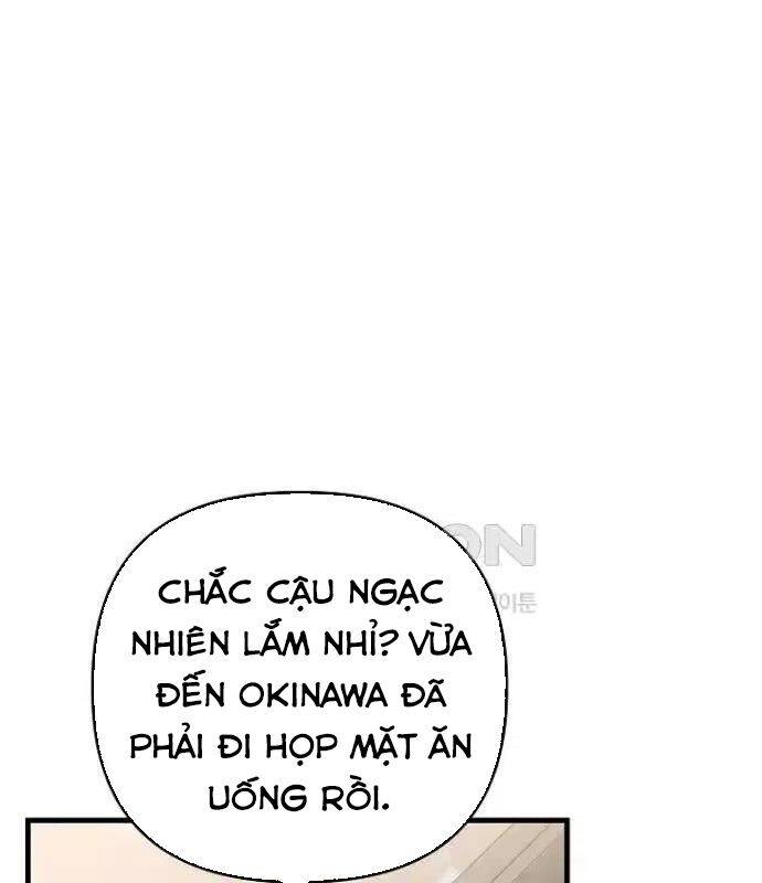 Tân Binh Của Đội Bóng Chày Quá Giỏi: Chapter 22