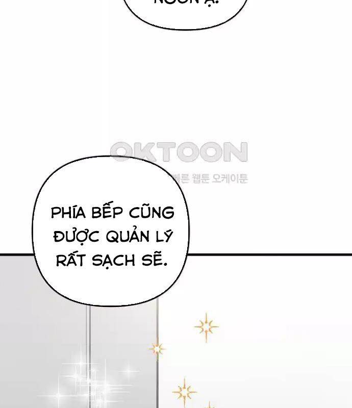 Tân Binh Của Đội Bóng Chày Quá Giỏi: Chapter 22