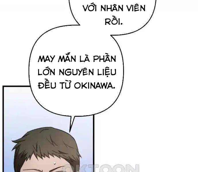 Tân Binh Của Đội Bóng Chày Quá Giỏi: Chapter 22