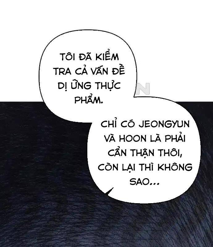 Tân Binh Của Đội Bóng Chày Quá Giỏi: Chapter 22
